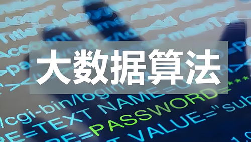 營客通搜索算法成功通過網信辦備案，互聯網信息服務邁入新階段