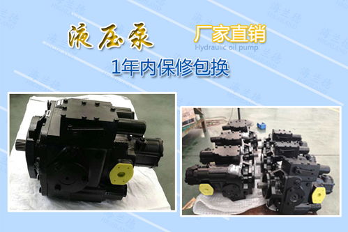 液壓傳動組件批發(fā)指南 PV22油泵與液壓閥的應(yīng)用及優(yōu)勢