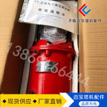 奉化市威爾特制泵廠經(jīng)銷部 專業(yè)液壓設(shè)備供應(yīng)商