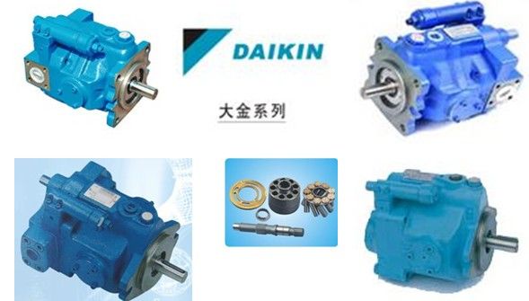 V50大金油泵 卓越性能，可靠動力——川力液壓設備專業解析