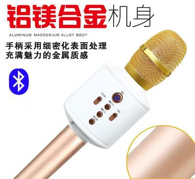 愛華Q9麥克風 無線藍牙唱吧K歌神器，主播級通話新選擇